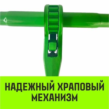 Талреп с трещоткой и двумя крюками HITCH LBН-8 1.2 T (SZ071208) купить в Нижневартовске
