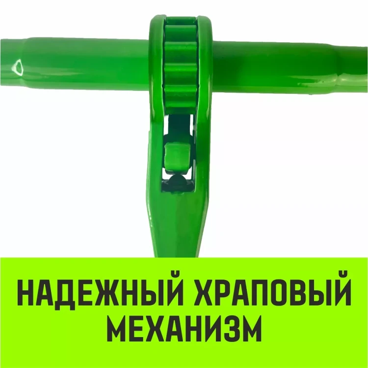 Талреп с трещоткой и двумя крюками HITCH LBН-8 1.2 T (SZ071208) купить в Нижневартовске