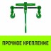Талреп с трещоткой и двумя крюками HITCH LBН-8 1.2 T (SZ071208) купить в Нижневартовске