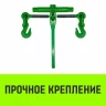 Талреп с трещоткой и двумя крюками HITCH LBН-8 1.2 T (SZ071208) купить в Нижневартовске