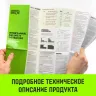 Таль ручная цепная HITCH CH100, 0.5 т, 3 м купить в Нижневартовске