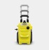 Минимойка-мойка высокого давления KARCHER K 4 Compact купить в Нижневартовске