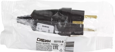 Вилка СИБИН электрическая ударопрочная, с заземлением, 16А/220В, черная 55115-B купить в Нижневартовске