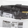 Вилка СИБИН электрическая ударопрочная, с заземлением, 16А/220В, черная 55115-B купить в Нижневартовске