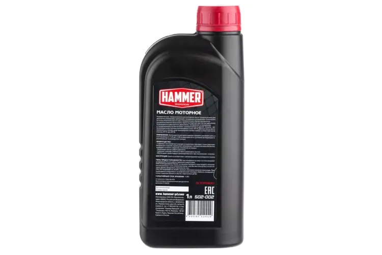 Масло моторное HAMMER 502-002 купить в Нижневартовске