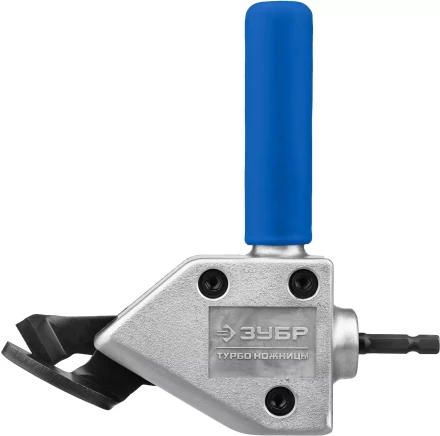 ЗУБР Турбо-Ножницы, насадка-ножницы для реза листового и гофрированного металла (23292) купить в Нижневартовске