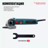 Бесщеточная угловая шлифмашина ALTECO Heavy Duty AGH 2000-125 ECS BL купить в Нижневартовске