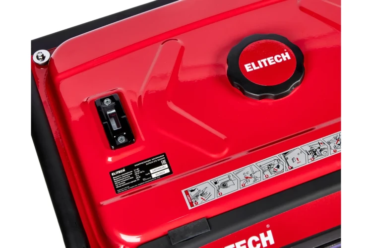 Генератор бензиновый Elitech СГБ 3000РМ купить в Нижневартовске