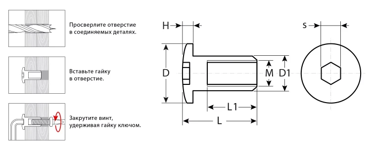 ЗУБР M6 x 12 мм, шест. 4 мм, цинк, 5 кг, гайка Эриксона с полукруглой головкой, Профессионал (303760-4) купить в Нижневартовске