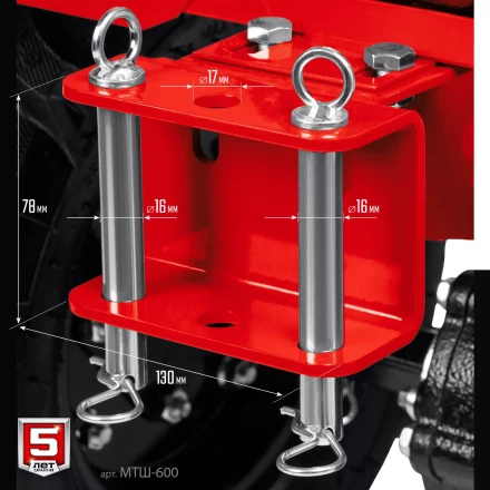 ЗУБР 9 л.с., мотоблок с ВОМ (МТШ-600) купить в Нижневартовске