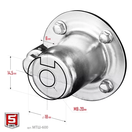 ЗУБР 9 л.с., мотоблок с ВОМ (МТШ-600) купить в Нижневартовске