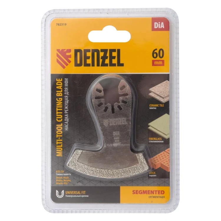 Насадка для МФИ режущая сегментная Denzel 782319, DiA, по камню и плитке, 57 мм купить в Нижневартовске