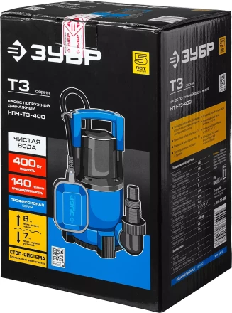 Насос ЗУБР "ПРОФЕССИОНАЛ" Т3 погружной дренажный для чистой воды (d пропускаемых частиц до 5мм), 400Вт, пропускная способность 140л/мин, напор 8,0м НПЧ-Т3-400 купить в Нижневартовске