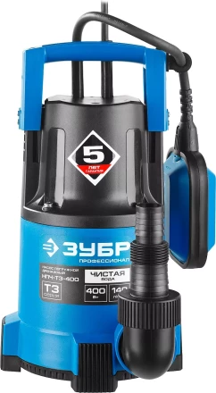 Насос ЗУБР "ПРОФЕССИОНАЛ" Т3 погружной дренажный для чистой воды (d пропускаемых частиц до 5мм), 400Вт, пропускная способность 140л/мин, напор 8,0м НПЧ-Т3-400 купить в Нижневартовске