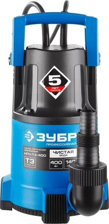 Насос ЗУБР "ПРОФЕССИОНАЛ" Т3 погружной дренажный для чистой воды (d пропускаемых частиц до 5мм), 400Вт, пропускная способность 140л/мин, напор 8,0м НПЧ-Т3-400 купить в Нижневартовске