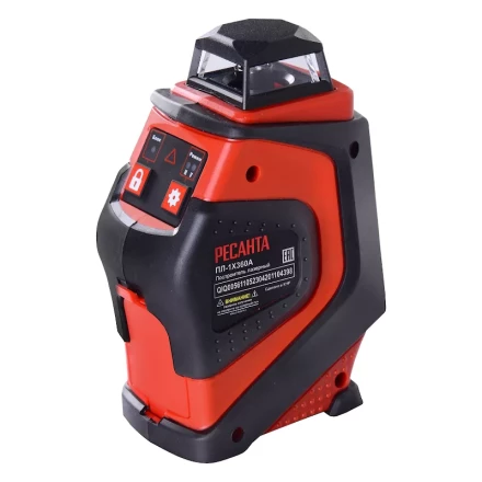 Построитель плоскостей лазерный ПЛ-1Х360А Ресанта 61/10/527 купить в Нижневартовске