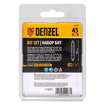 Бита двухсторонняя, PH2-PZ2 х 45 мм, сталь S2, 10 шт. Denzel 11675 купить в Нижневартовске