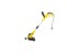 Электрический триммер Huter GET-RS32 900/70/1/15 купить в Нижневартовске