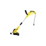 Электрический триммер Huter GET-RS32 900/70/1/15 купить в Нижневартовске