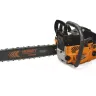 Бензопила  HSG-158-18 CARVER  HOBBY купить в Нижневартовске