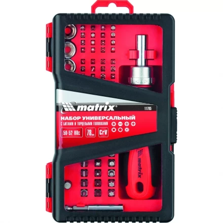 Набор универсальный с битами и торцевыми головками, 78 шт., CrV Matrix 11785 купить в Нижневартовске