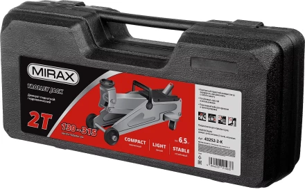 Домкрат гидравлический подкатной, 2т, 130-315мм, в кейсе, MIRAX 43252-2-K 43252-2-K купить в Нижневартовске