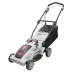 Газонокосилка электро ИНТЕРСКОЛ ГКЭ 40/1200 купить в Нижневартовске
