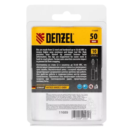 Бита IMPACT, PH2x50 мм, лазерная обработка шлица, сталь S2, 10 шт., Е 6,3 Denzel 11689 купить в Нижневартовске