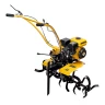 Мотоблок Denzel DPT-270SB 56452 купить в Нижневартовске