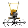 Мотоблок Denzel DPT-270SB 56452 купить в Нижневартовске
