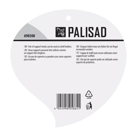 Кронштейн для крепления подвесных корзин, настенный Palisad 690308 купить в Нижневартовске