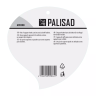Кронштейн для крепления подвесных корзин, настенный Palisad 690308 купить в Нижневартовске