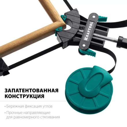 Струбцина KRAFTOOL BC-40 ременная 32207-1 купить в Нижневартовске