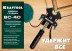 Струбцина KRAFTOOL BC-40 ременная 32207-1 купить в Нижневартовске