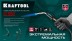 Blue Fire KS-8000  горелка для МАПП / MAPP газа,  с пъезоподжигом, на баллон c резьбовым соединением US 1, 2000°C 55512 купить в Нижневартовске