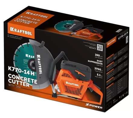 Бензорез по бетону K770-14 H купить в Нижневартовске