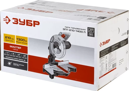 Пила торцовочная ЗПТ-210-1400 Л серия МАСТЕР купить в Нижневартовске