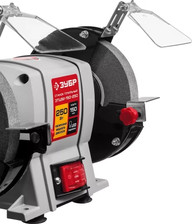 Станок точильный увеличенная мощность + лампа подсветки ЗТШМ-150-250 серия МАСТЕР купить в Нижневартовске