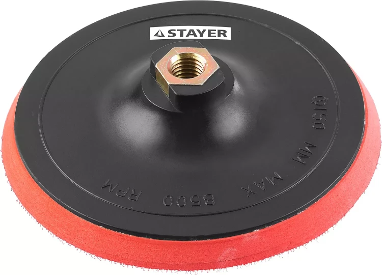 Тарелка опорная STAYER "MASTER" пластиковая для УШМ на липучке, полиуретановая вставка, d=150 мм, М14 35744-150 купить в Нижневартовске