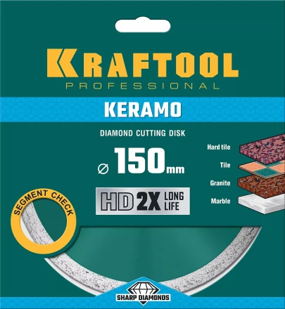 Диск алмазный отрезной для УШМ KERAMO 36684-150 купить в Нижневартовске