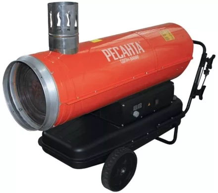 Дизельная тепловая пушка непрямого нагрева Ресанта ТДПН-50000 купить в Нижневартовске