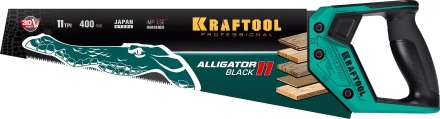 Ножовка для точного реза Alligator BLACK 11 15205-40 купить в Нижневартовске