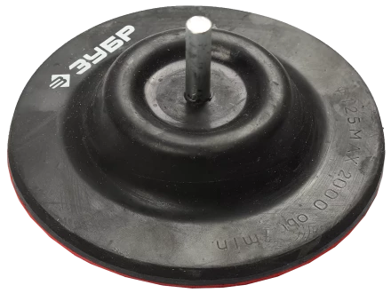 Тарелки опорные для дрели серия МАСТЕР купить в Нижневартовске