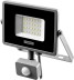 Прожектор LEDPro светодиодный, STAYER Profi 57133-30, датчик движения, 30Вт 57133-30 купить в Нижневартовске