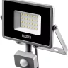 Прожектор LEDPro светодиодный, STAYER Profi 57133-30, датчик движения, 30Вт 57133-30 купить в Нижневартовске