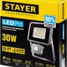 Прожектор LEDPro светодиодный, STAYER Profi 57133-30, датчик движения, 30Вт 57133-30 купить в Нижневартовске