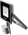 Прожектор LEDPro светодиодный, STAYER Profi 57133-30, датчик движения, 30Вт 57133-30 купить в Нижневартовске