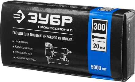 Гвозди тип 300 серия ПРОФЕССИОНАЛ купить в Нижневартовске
