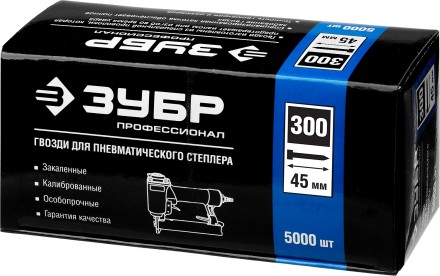 Гвозди тип 300 серия ПРОФЕССИОНАЛ купить в Нижневартовске