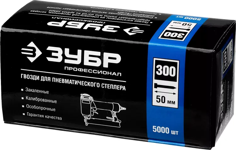 Гвозди тип 300 серия ПРОФЕССИОНАЛ купить в Нижневартовске